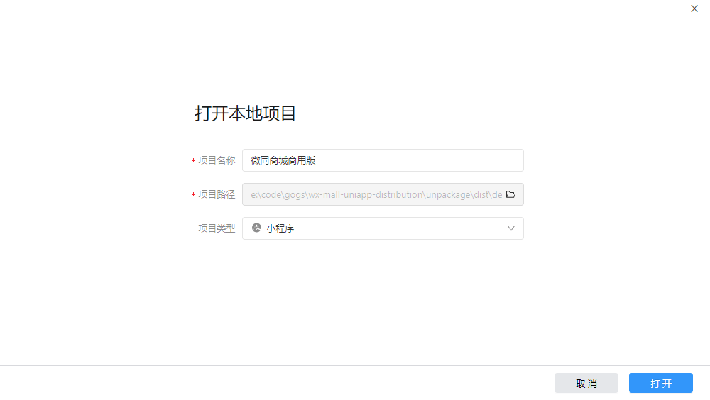 /img/guide/alima/zfbma5.png