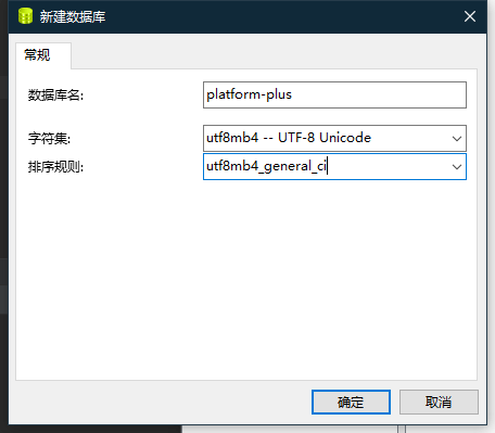 /img/guide/back/data1.png