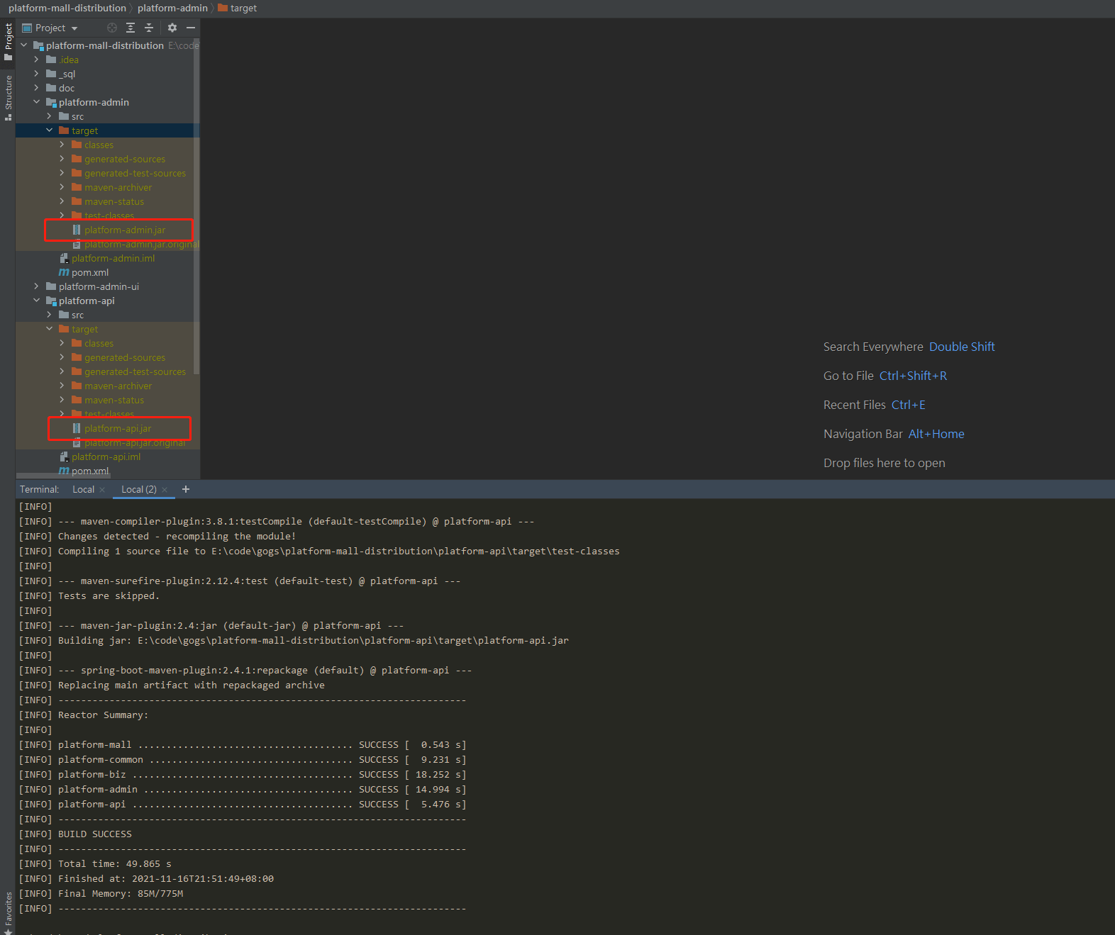 /img/guide/deploy/1.png