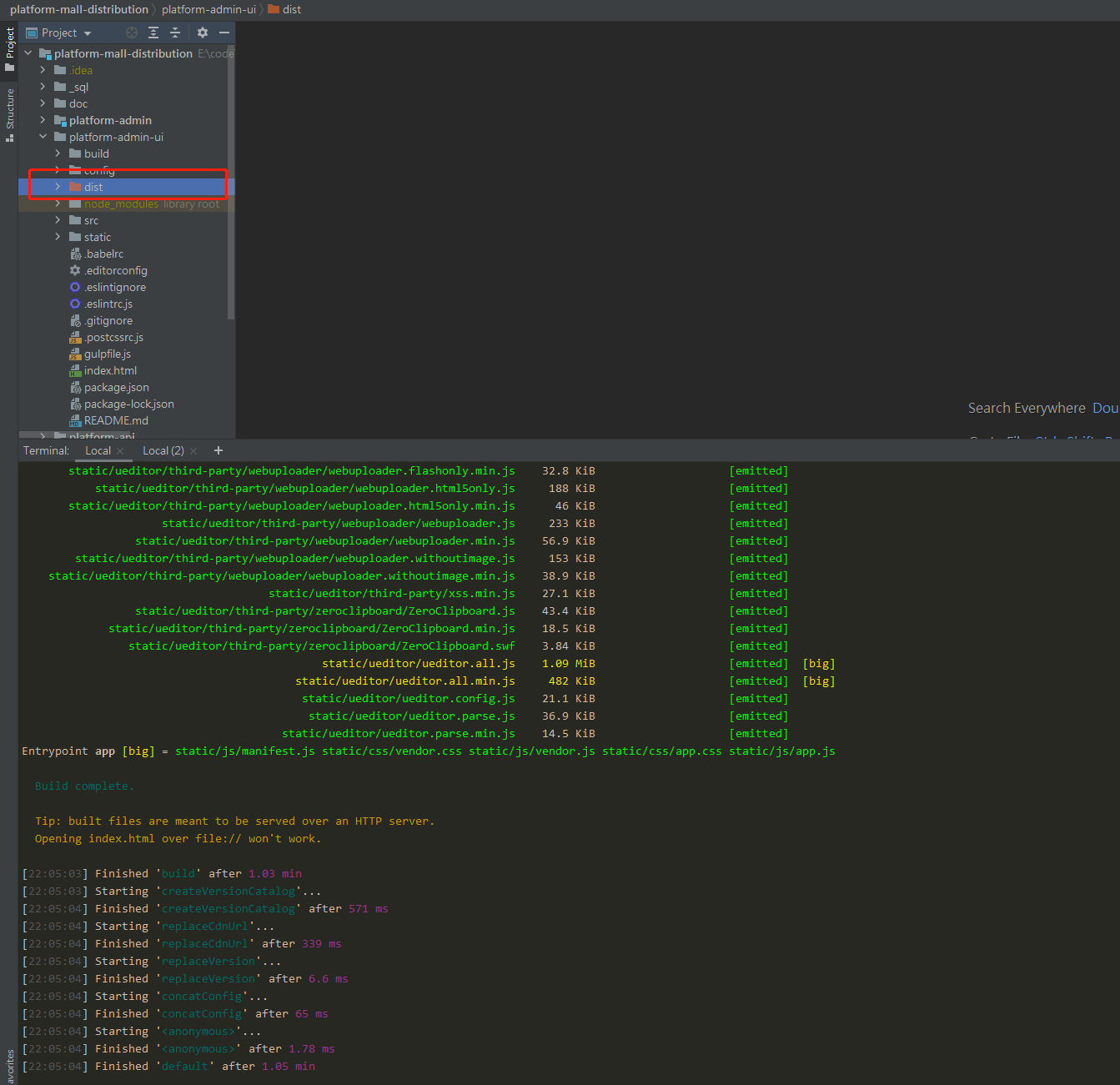 /img/guide/deploy/2.png