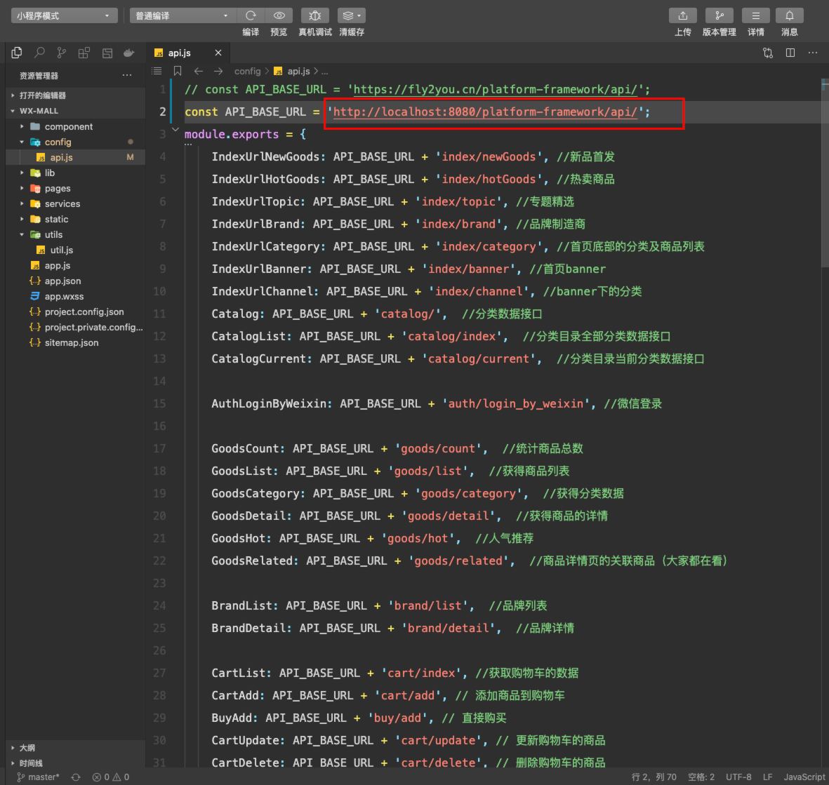 /img/start/02/14.png